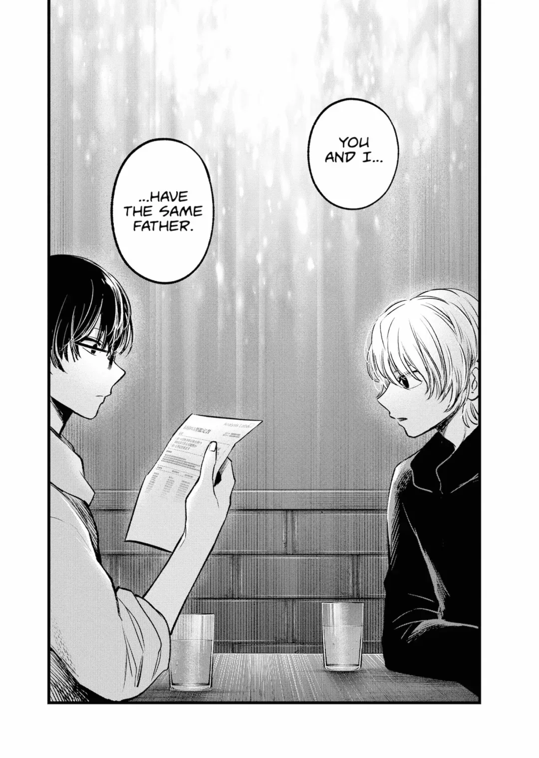 Read [Oshi no Ko] EN Manga Online