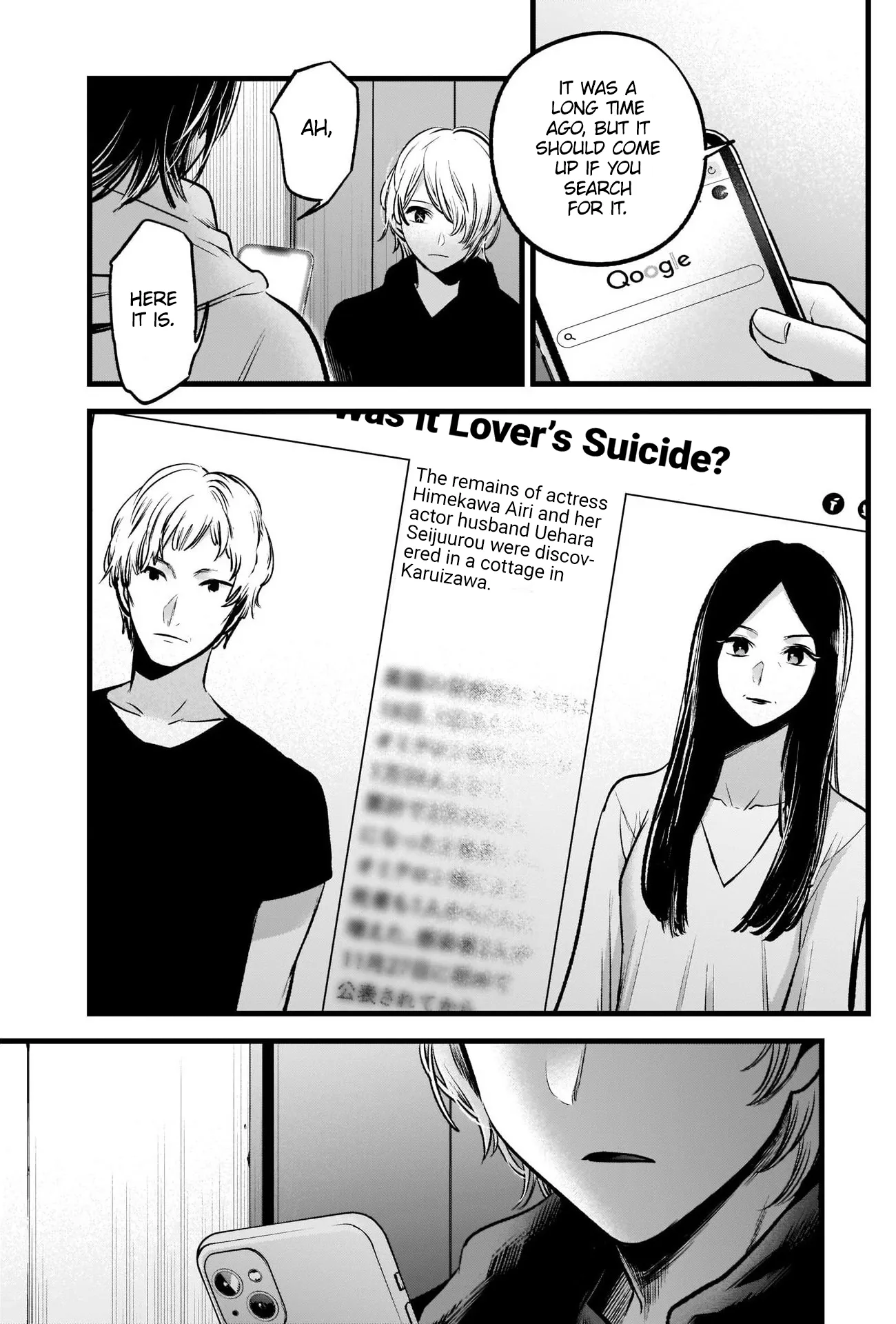 Read [Oshi no Ko] EN Manga Online