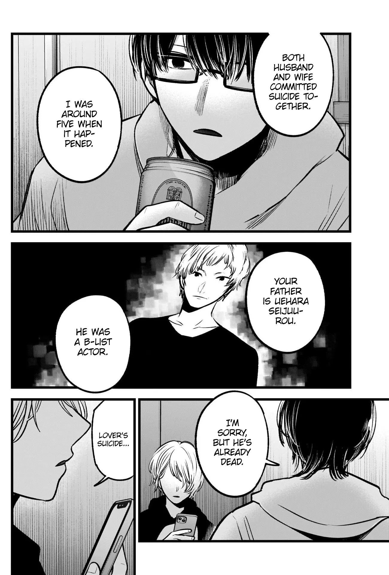 Read [Oshi no Ko] EN Manga Online