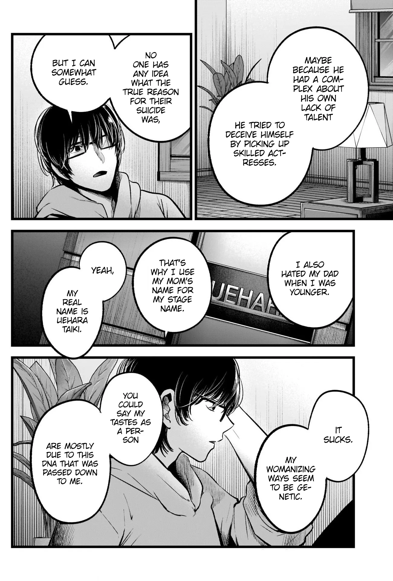 Read [Oshi no Ko] EN Manga Online