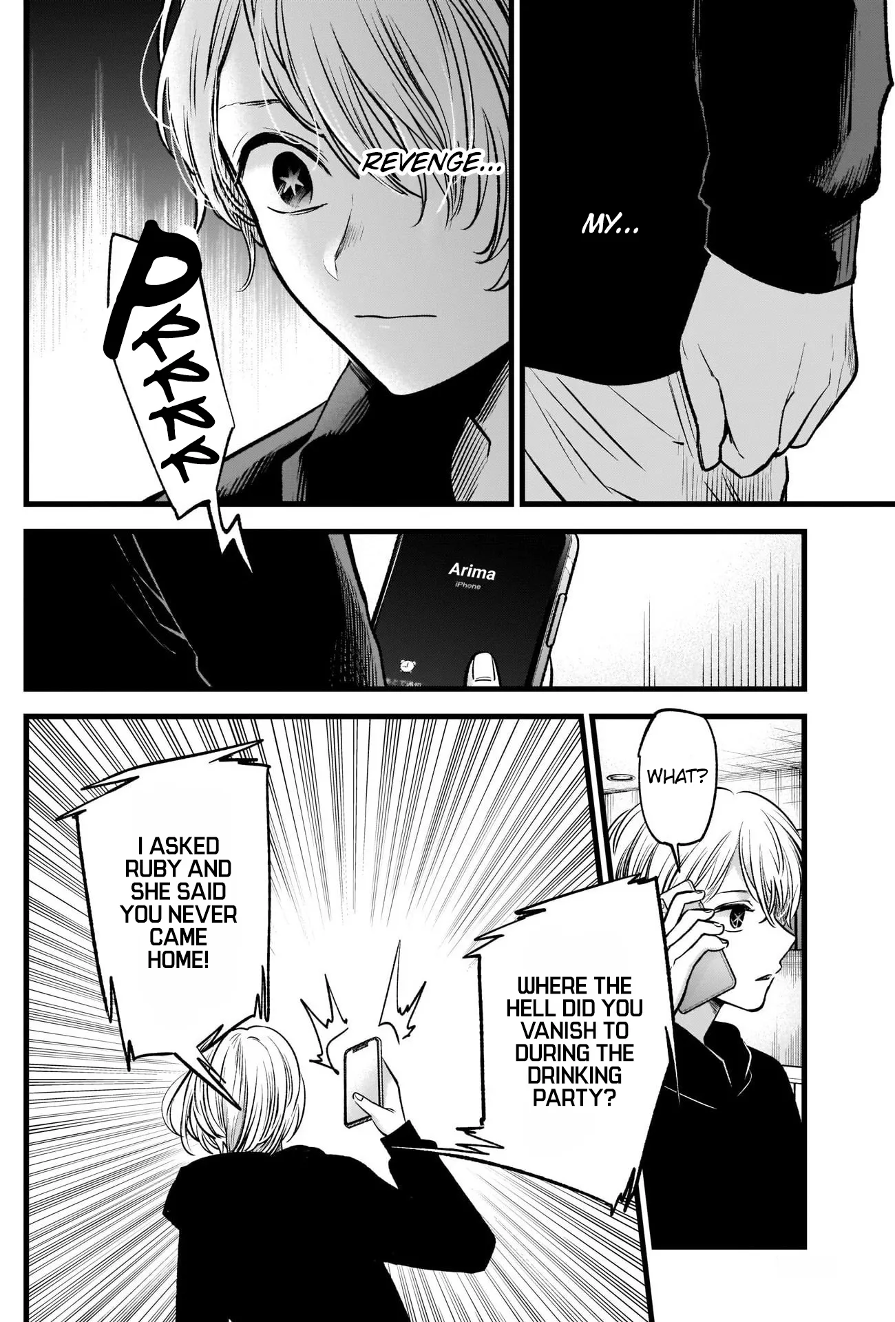 Read [Oshi no Ko] EN Manga Online