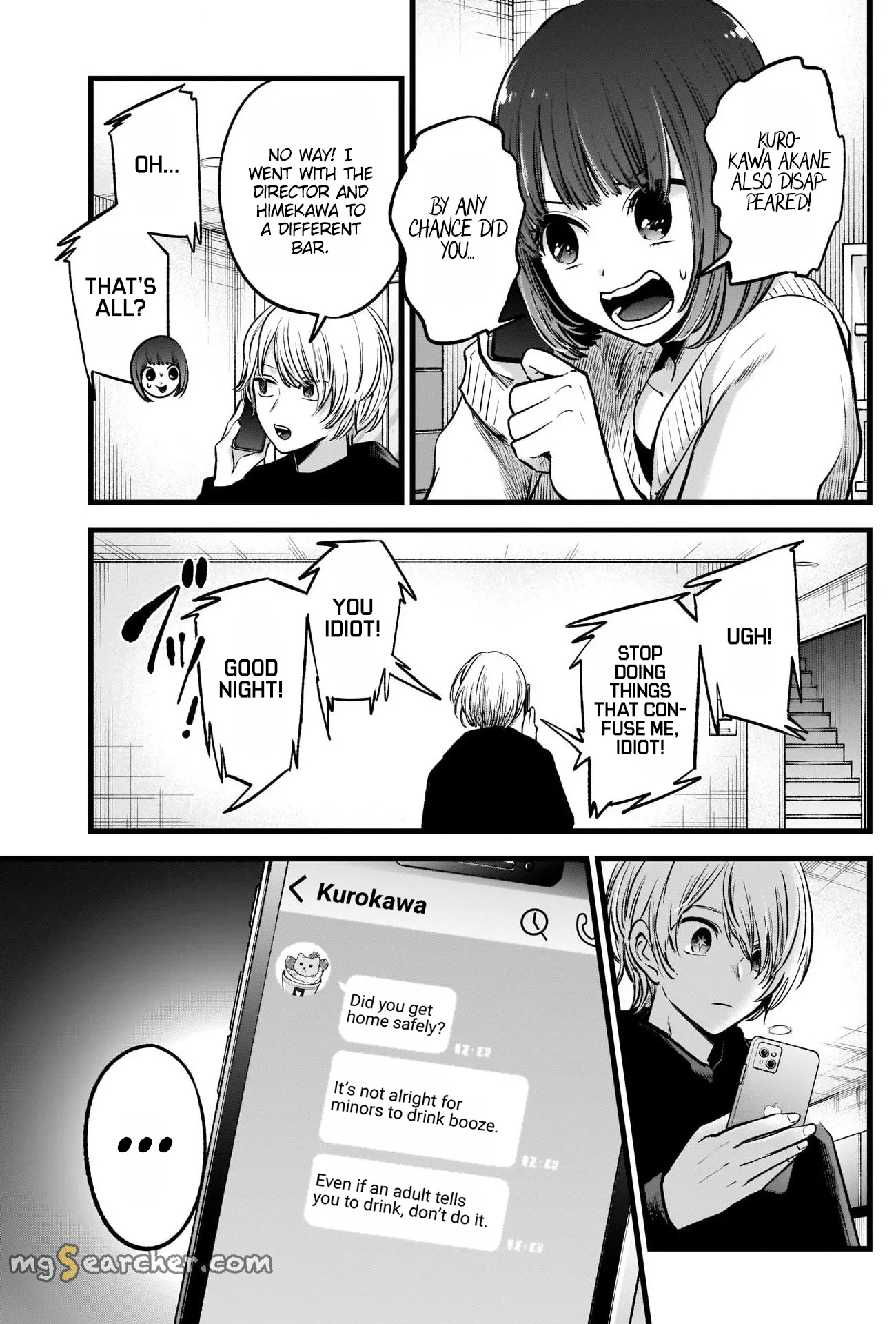 Read [Oshi no Ko] EN Manga Online