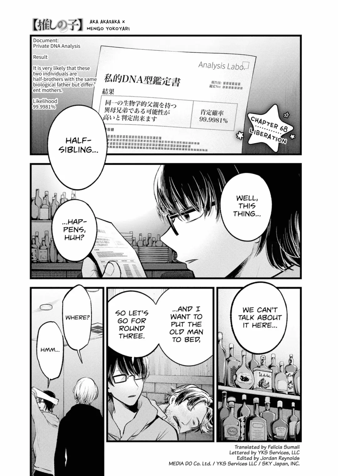 Read [Oshi no Ko] EN Manga Online