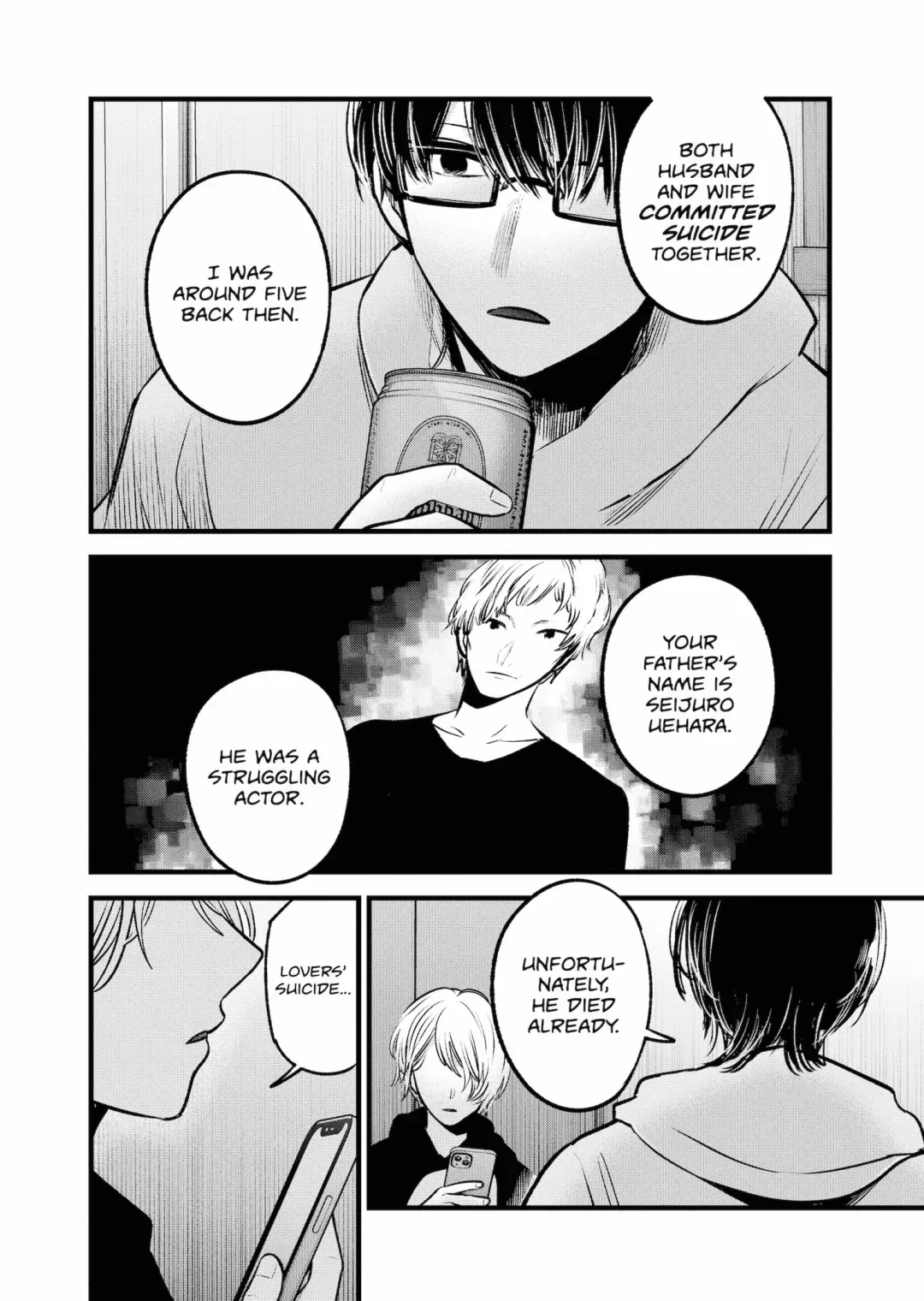 Read [Oshi no Ko] EN Manga Online