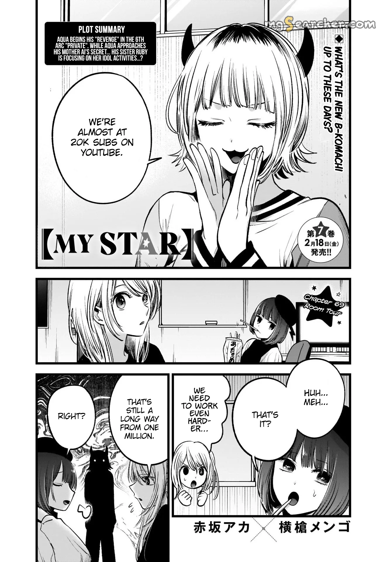 Read [Oshi no Ko] EN Manga Online