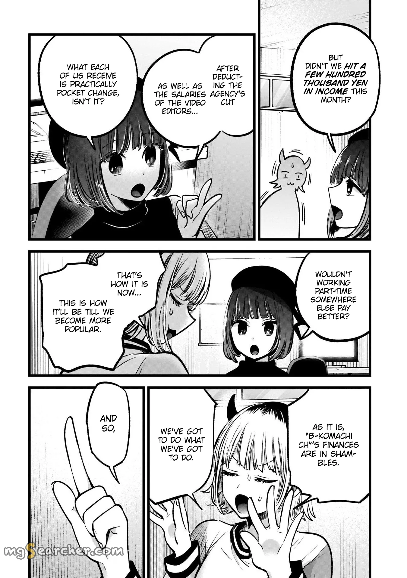 Read [Oshi no Ko] EN Manga Online