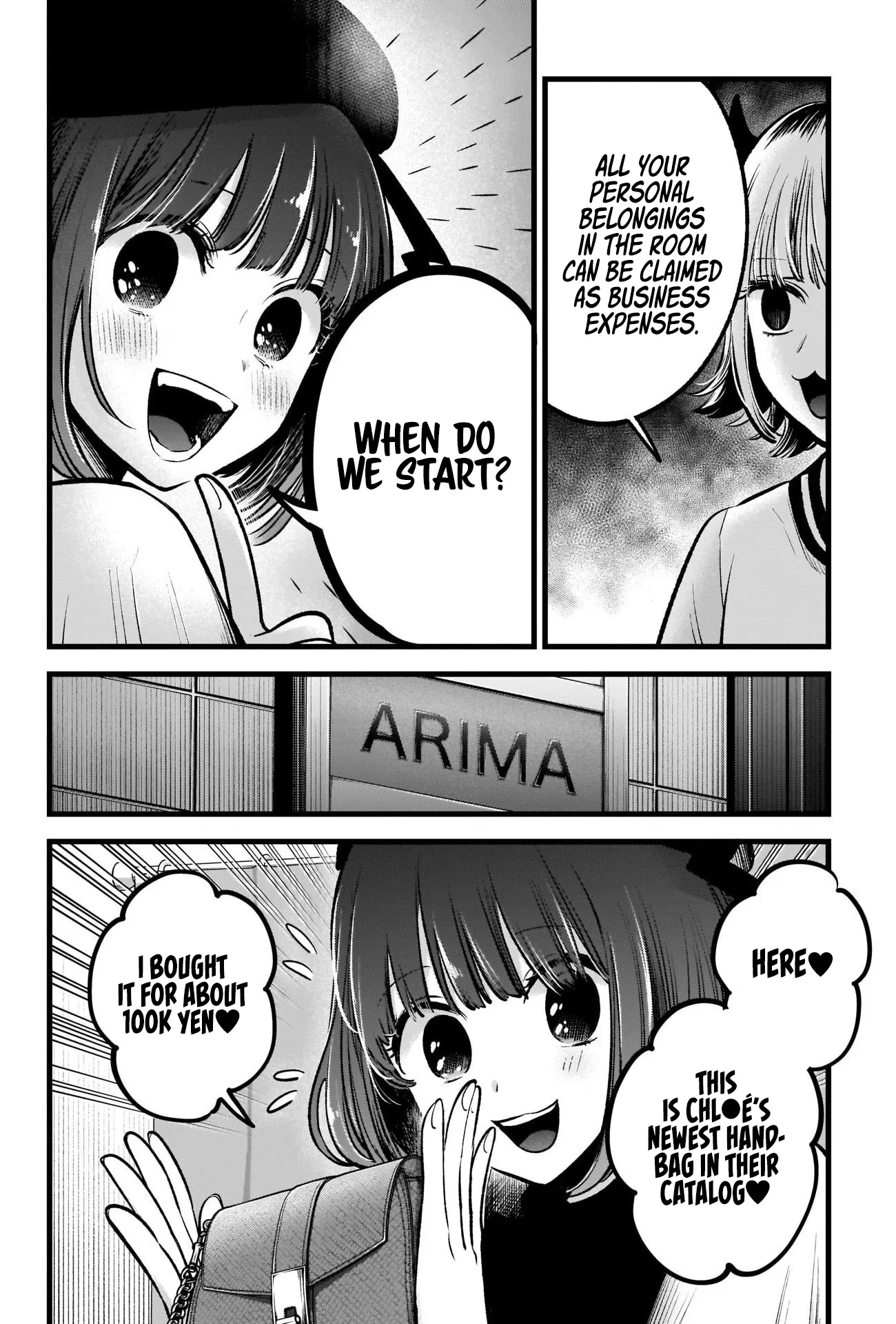 Read [Oshi no Ko] EN Manga Online