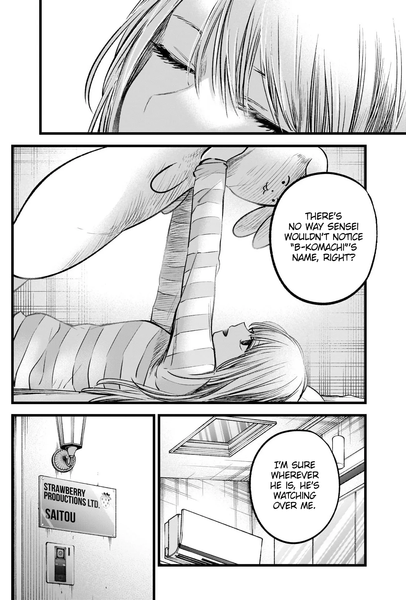 Read [Oshi no Ko] EN Manga Online
