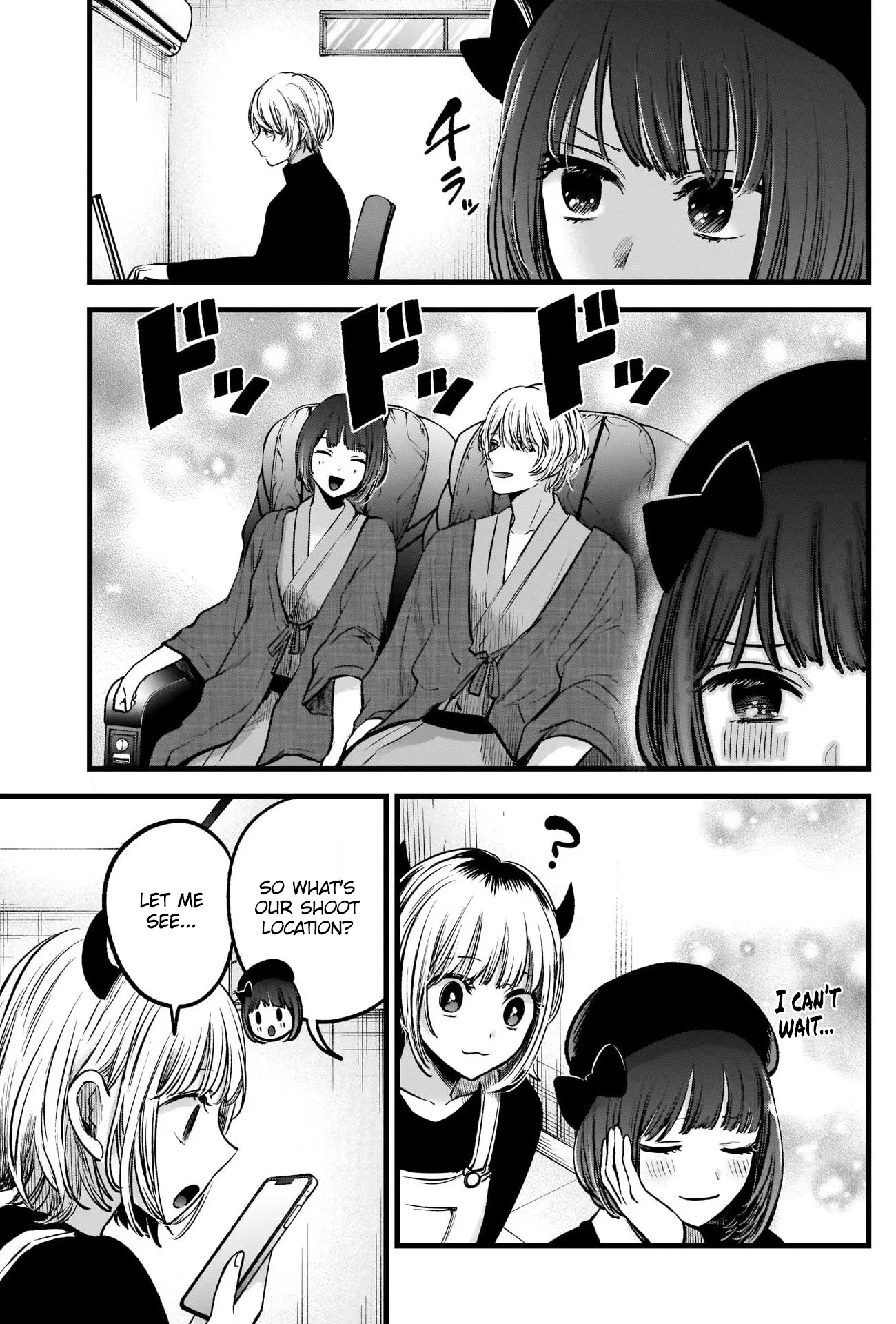 Read [Oshi no Ko] EN Manga Online
