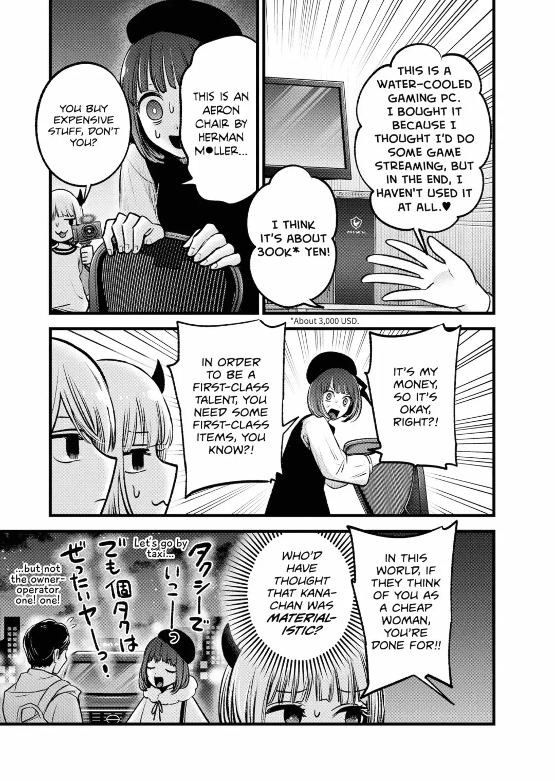 Read [Oshi no Ko] EN Manga Online