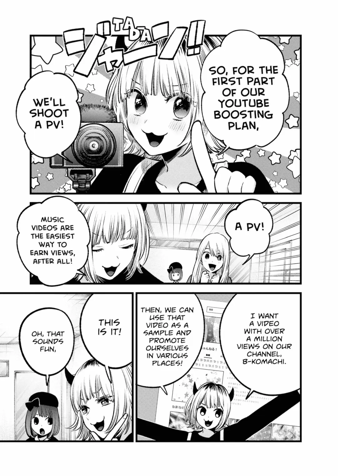 Read [Oshi no Ko] EN Manga Online