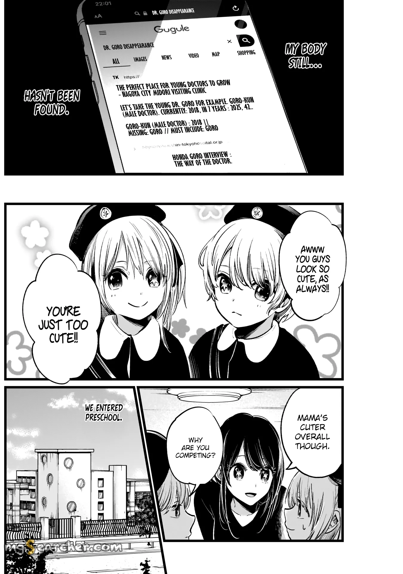 Read [Oshi no Ko] EN Manga Online