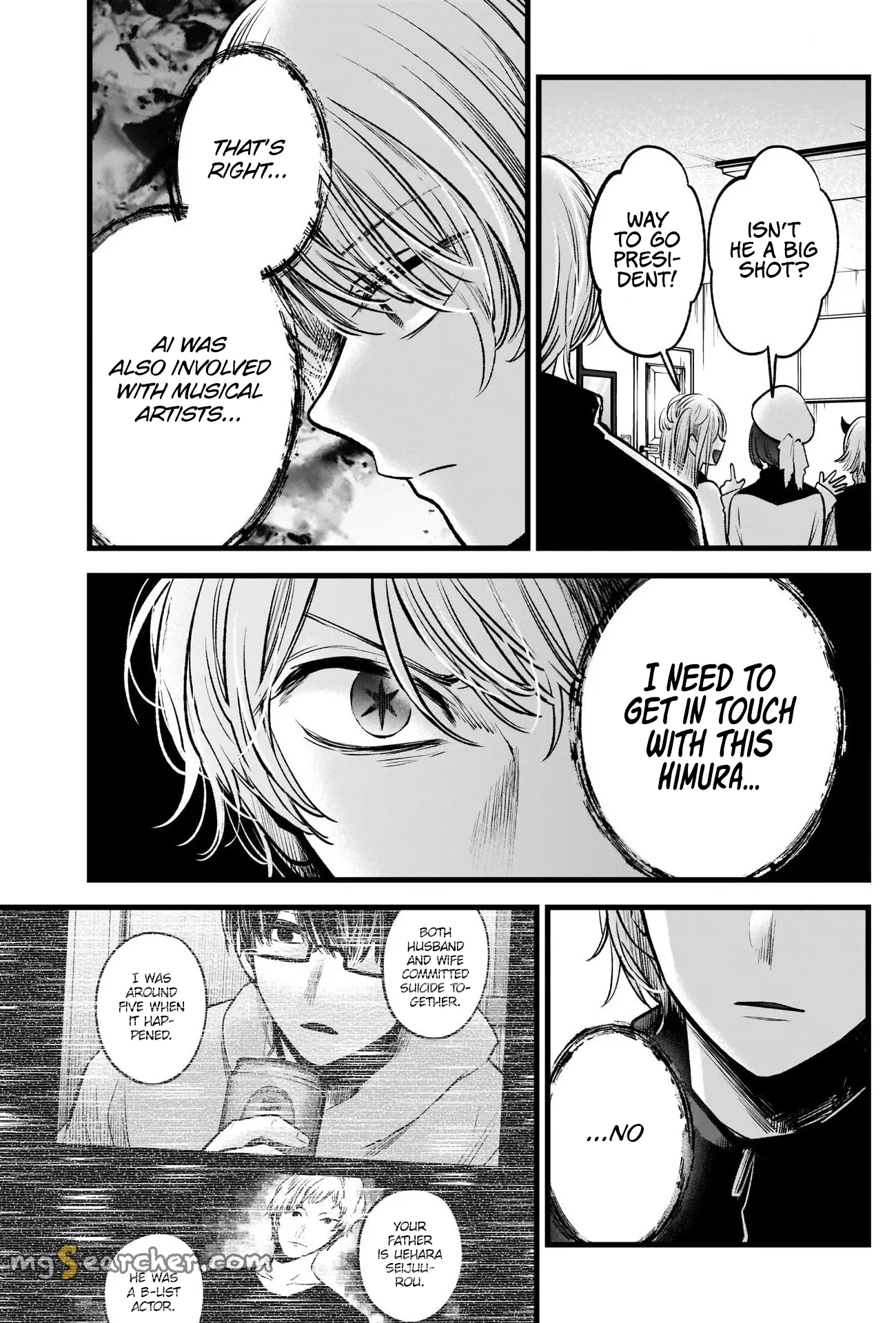 Read [Oshi no Ko] EN Manga Online