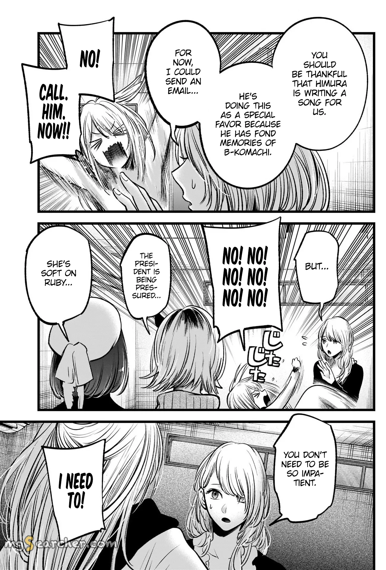 Read [Oshi no Ko] EN Manga Online