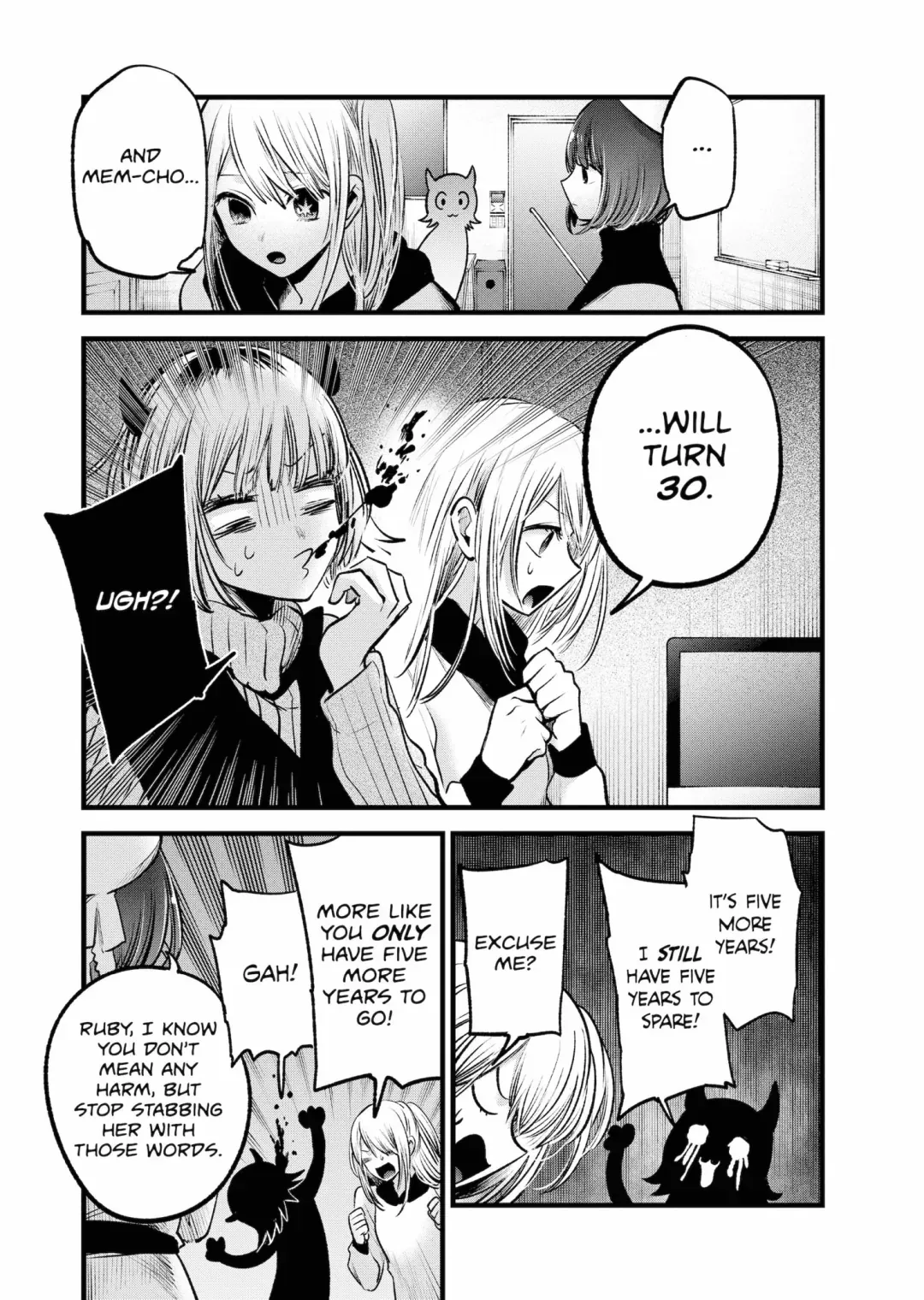 Read [Oshi no Ko] EN Manga Online
