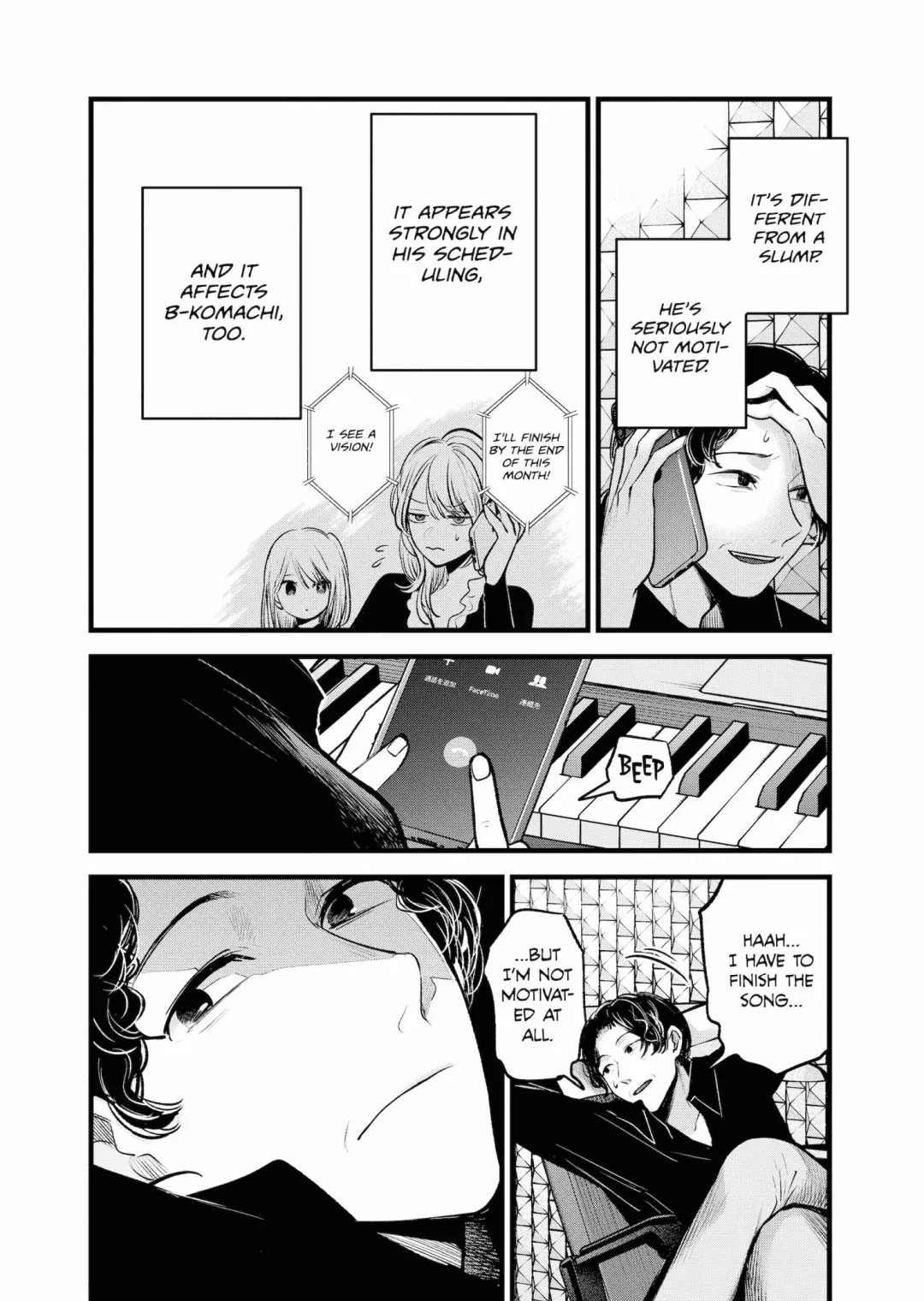 Read [Oshi no Ko] EN Manga Online
