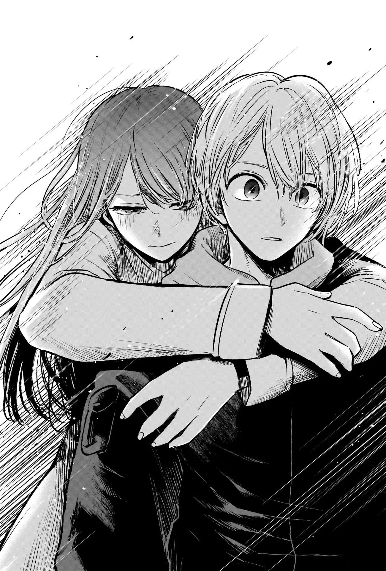 Read [Oshi no Ko] EN Manga Online