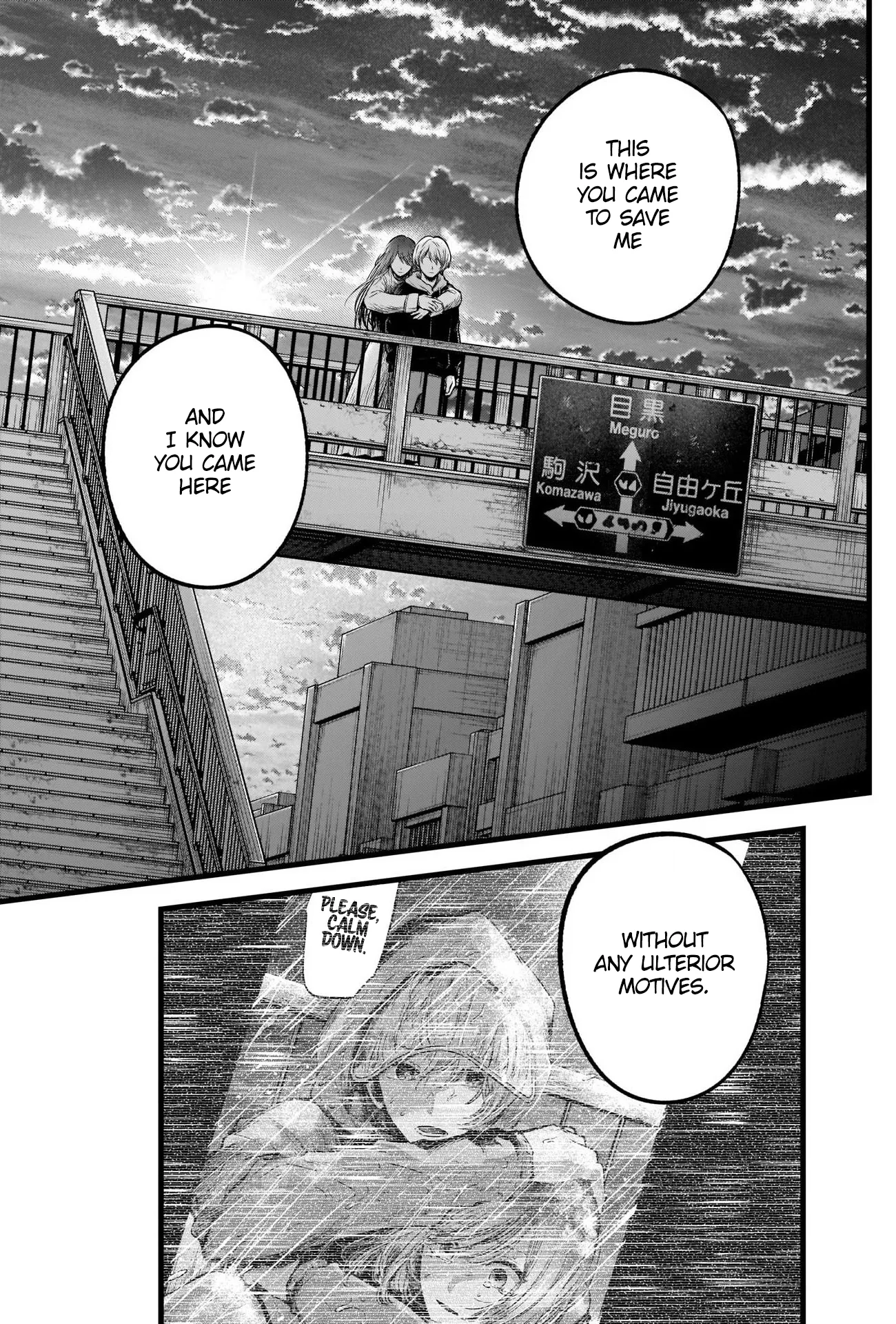 Read [Oshi no Ko] EN Manga Online