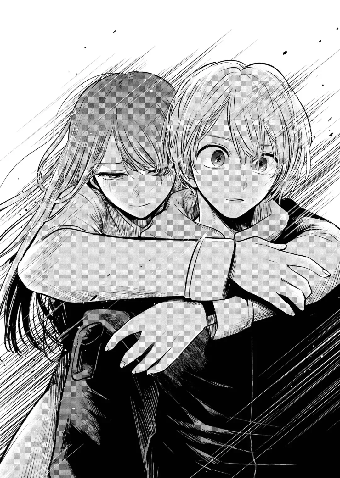 Read [Oshi no Ko] EN Manga Online