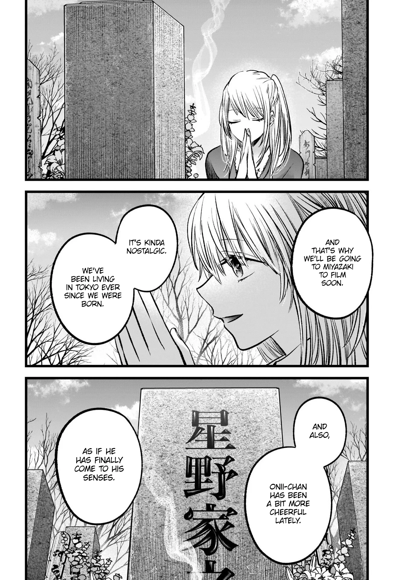 Read [Oshi no Ko] EN Manga Online