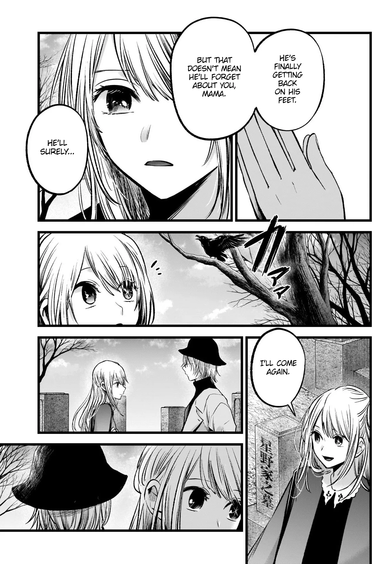 Read [Oshi no Ko] EN Manga Online