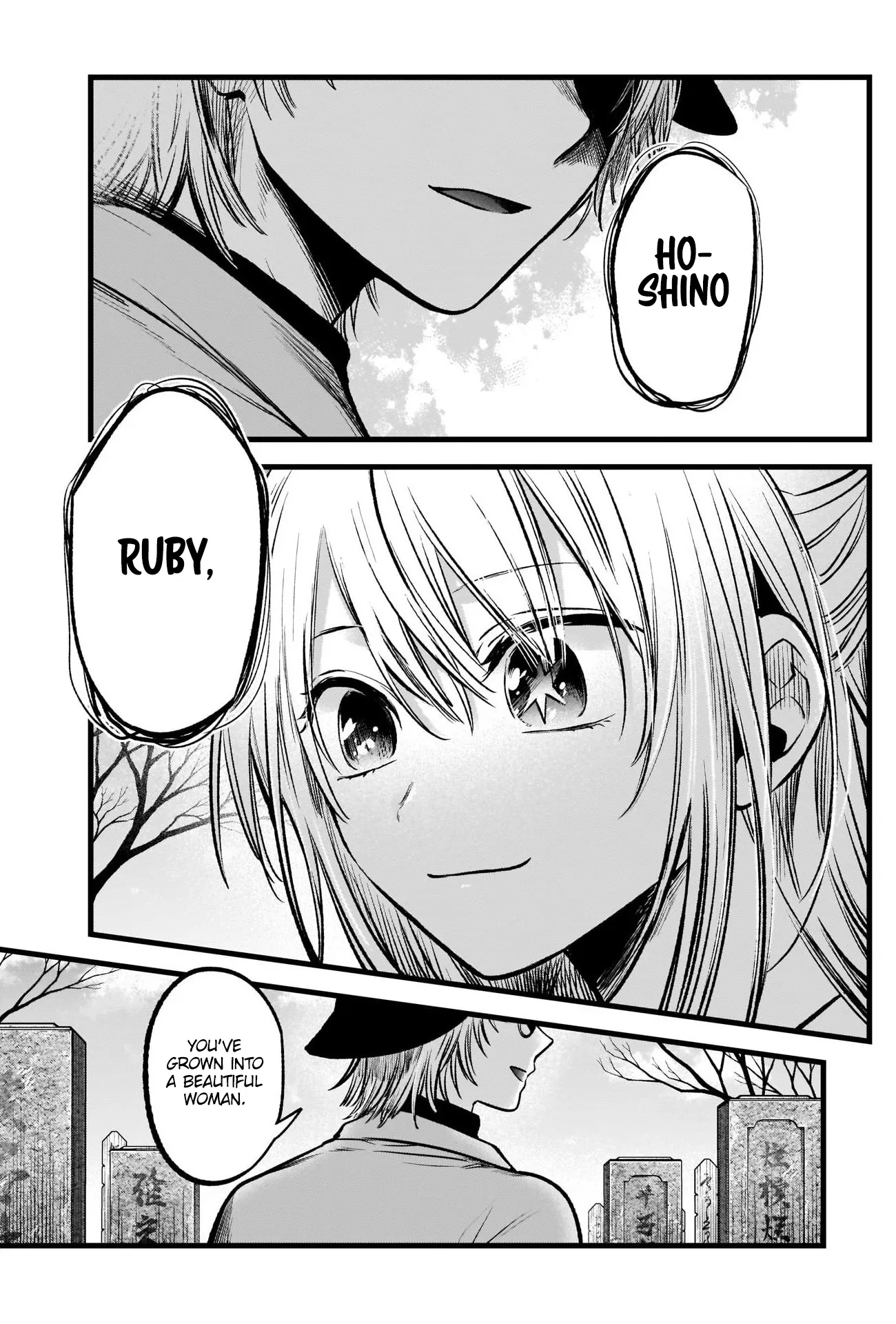 Read [Oshi no Ko] EN Manga Online