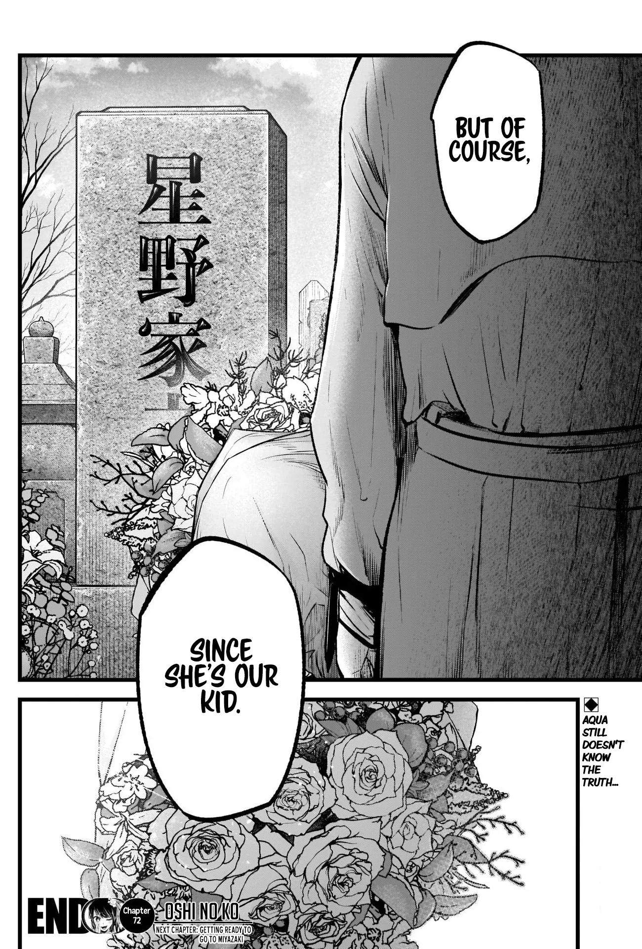 Read [Oshi no Ko] EN Manga Online