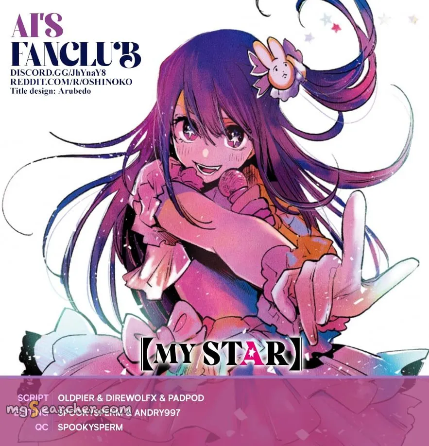 Read [Oshi no Ko] EN Manga Online
