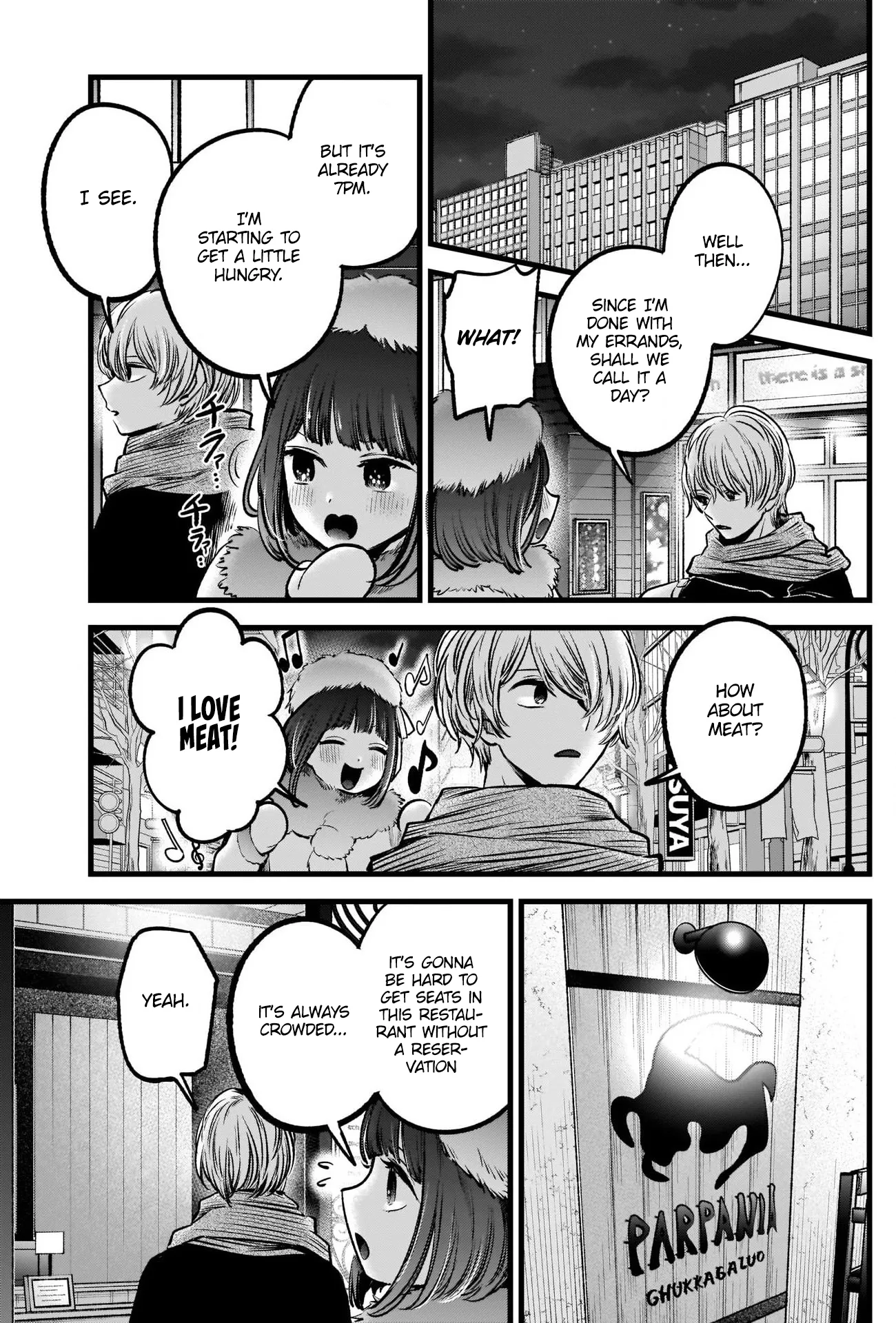 Read [Oshi no Ko] EN Manga Online
