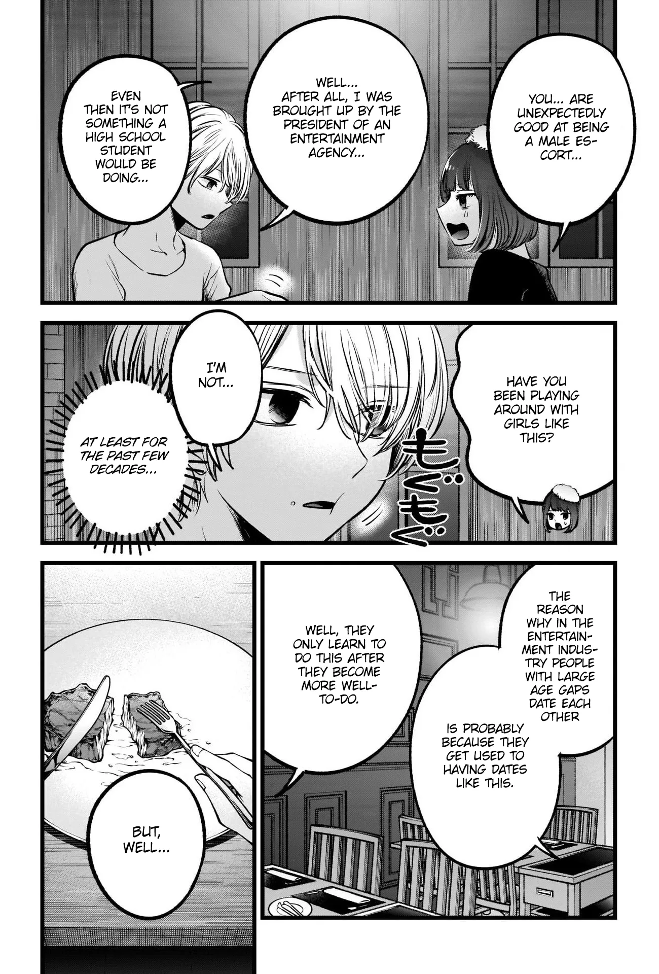 Read [Oshi no Ko] EN Manga Online