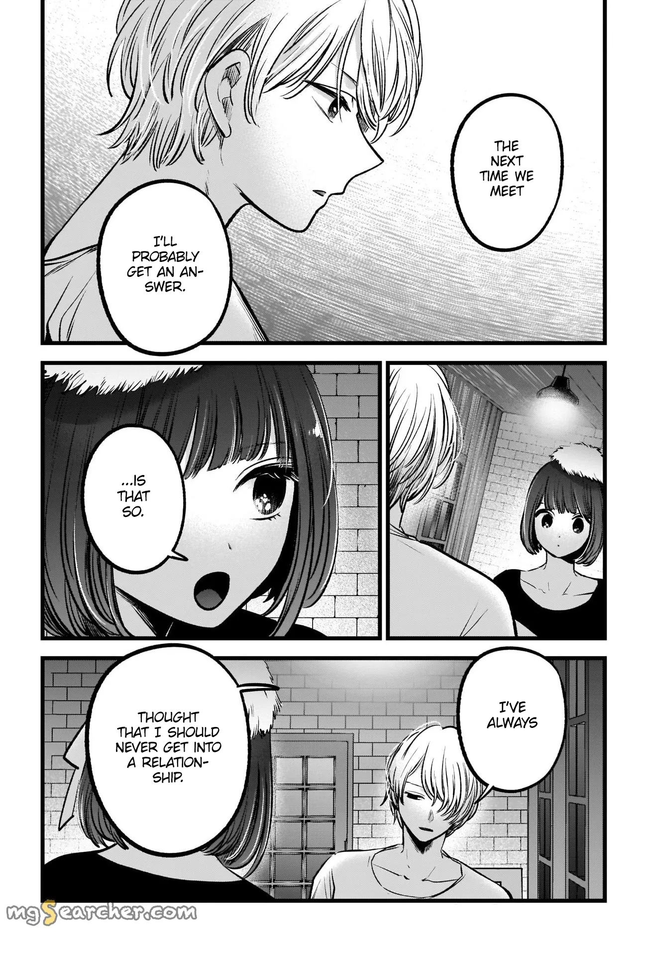 Read [Oshi no Ko] EN Manga Online