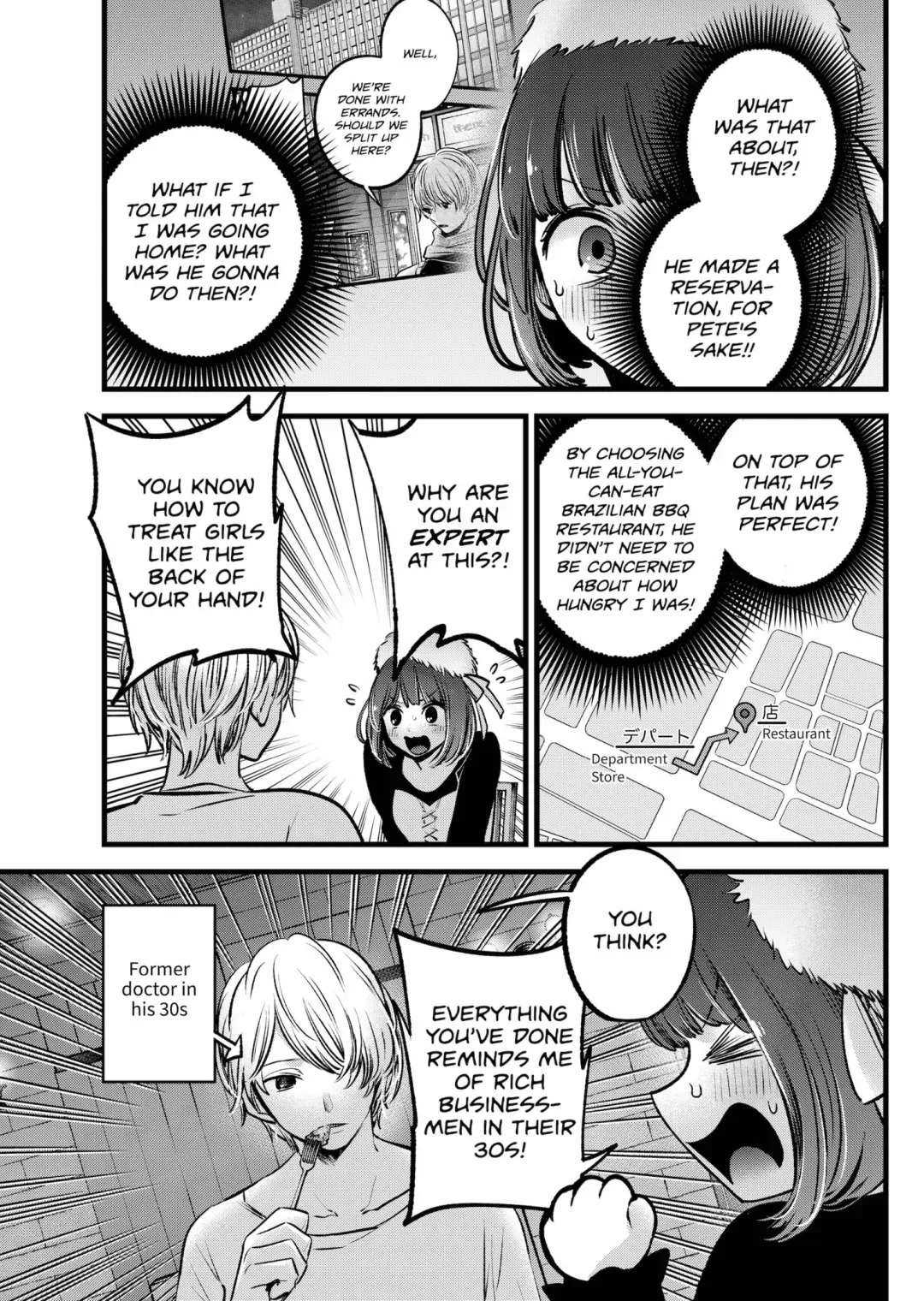 Read [Oshi no Ko] EN Manga Online