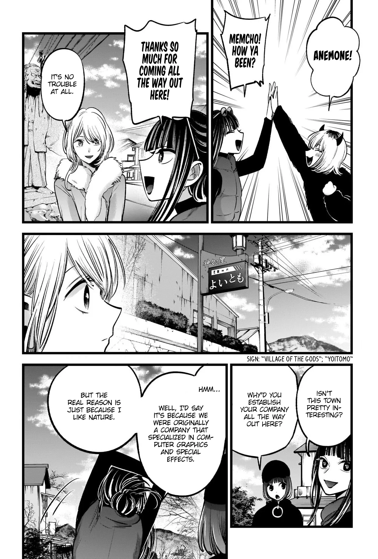 Read [Oshi no Ko] EN Manga Online