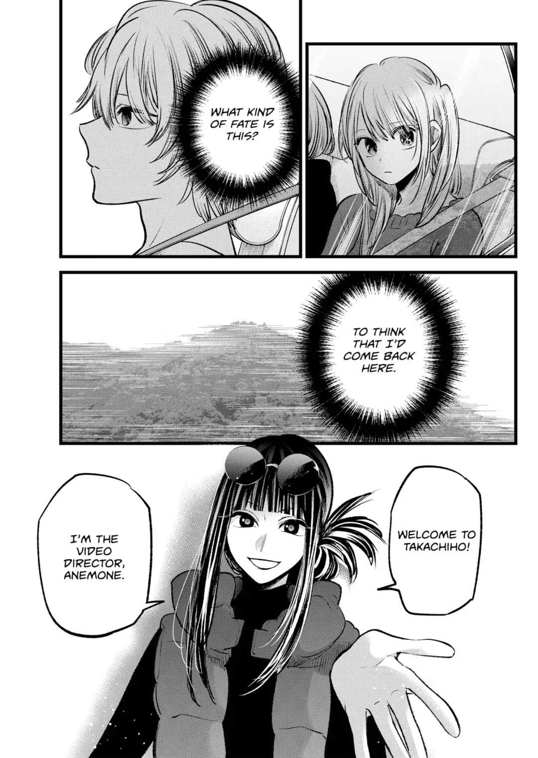 Read [Oshi no Ko] EN Manga Online