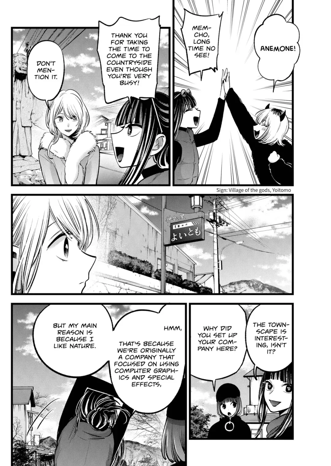 Read [Oshi no Ko] EN Manga Online