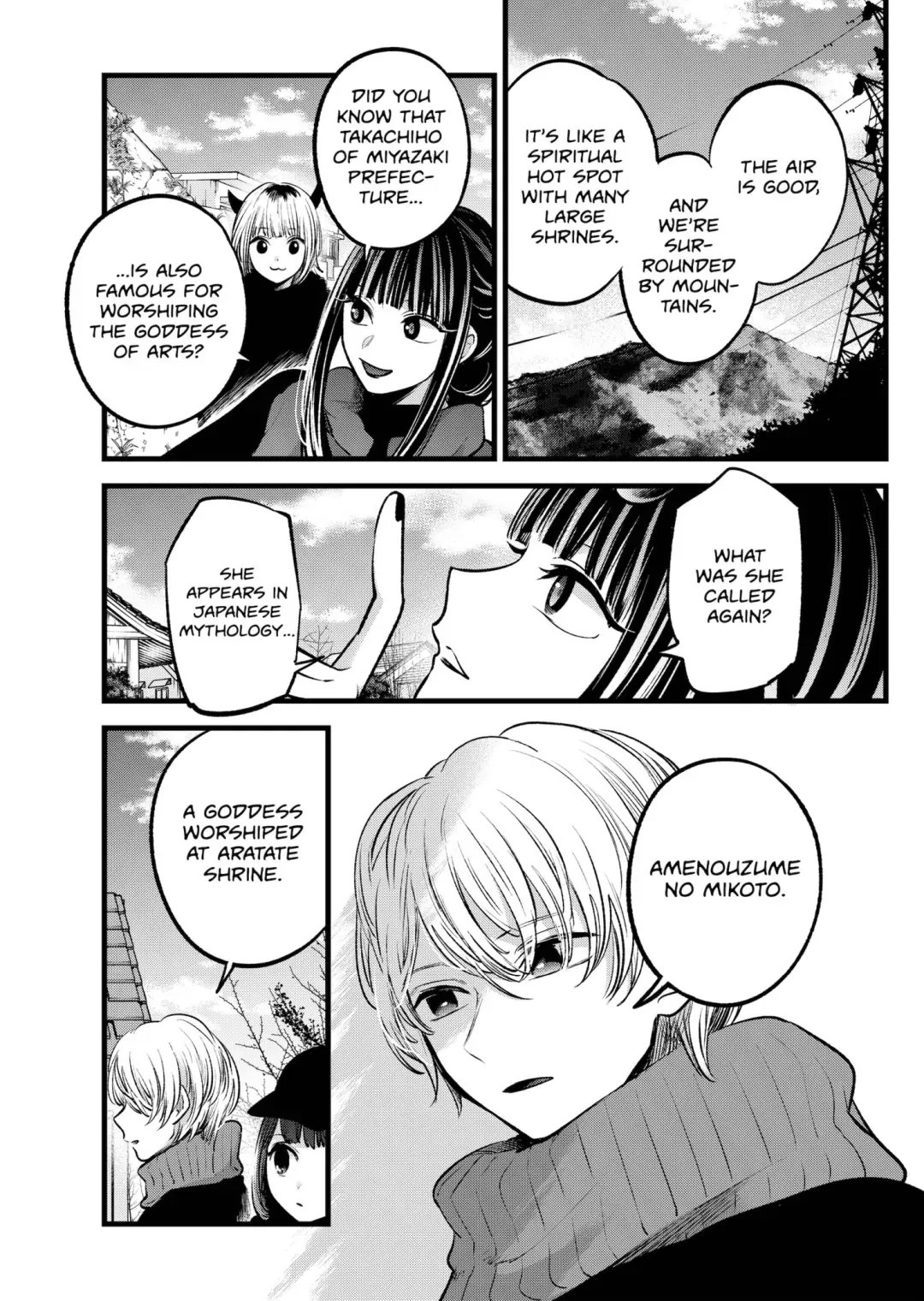 Read [Oshi no Ko] EN Manga Online