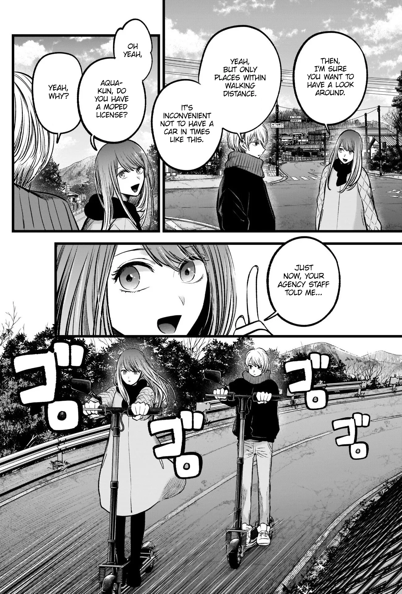 Read [Oshi no Ko] EN Manga Online