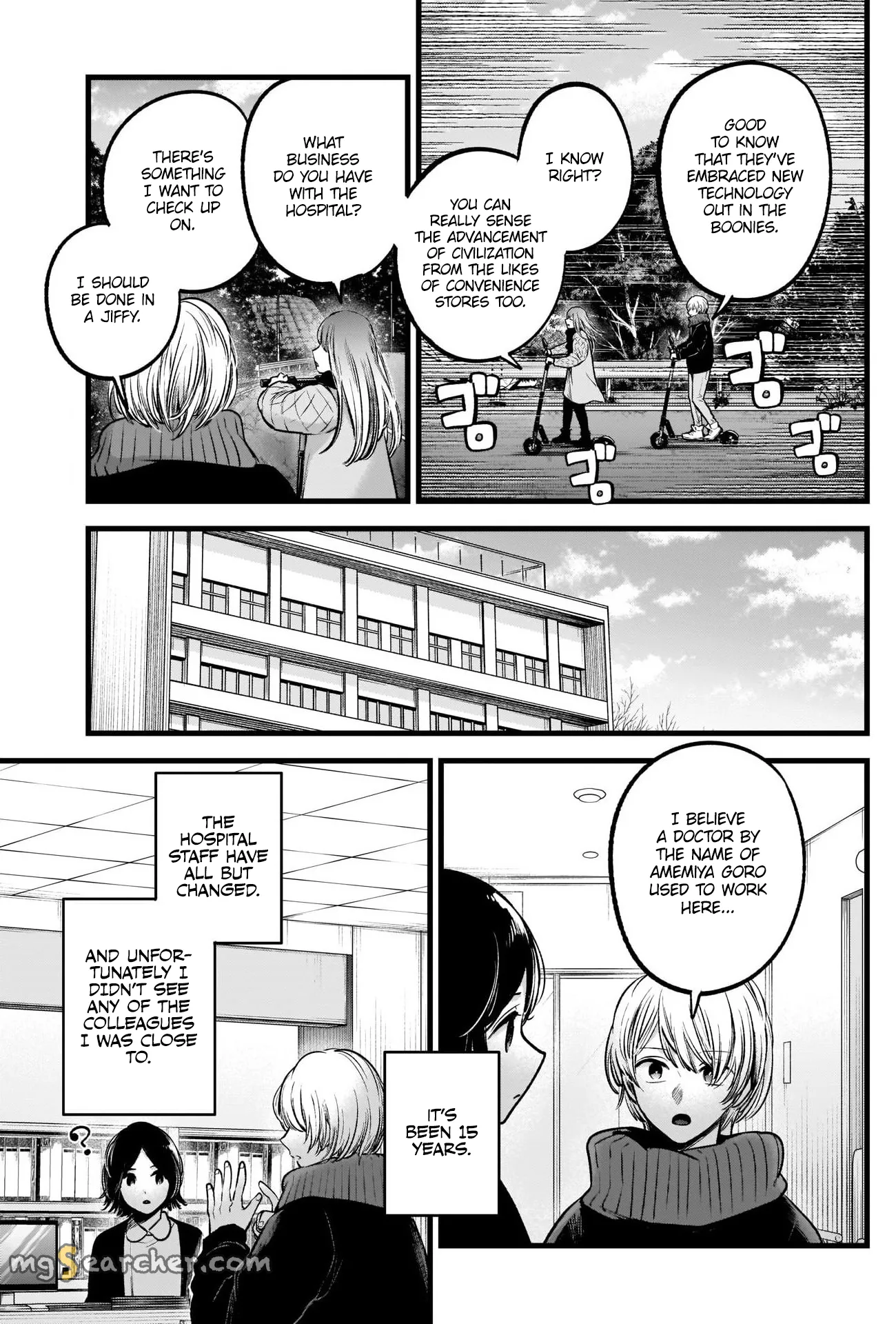 Read [Oshi no Ko] EN Manga Online