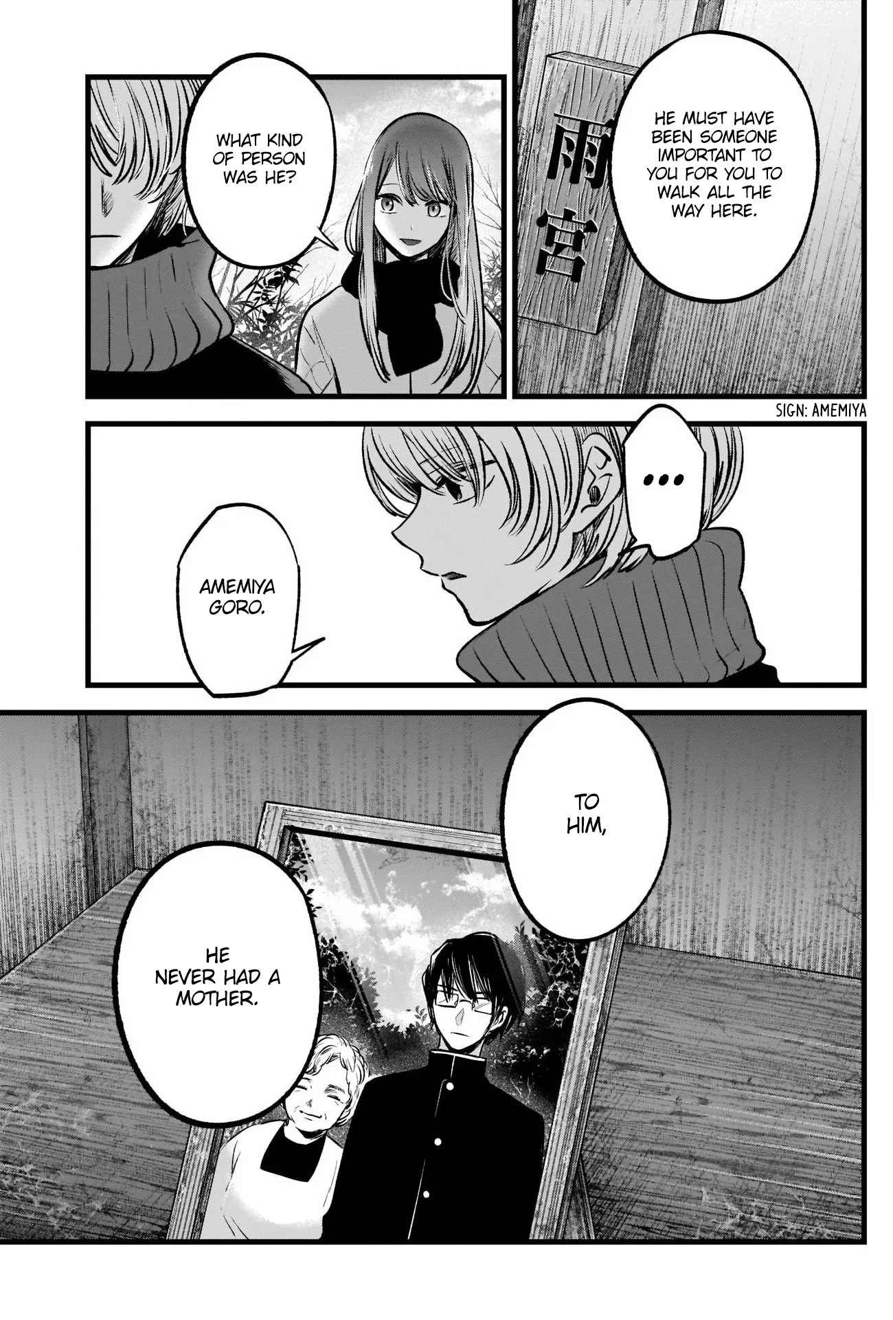 Read [Oshi no Ko] EN Manga Online