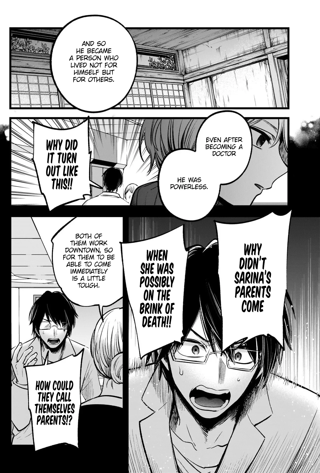 Read [Oshi no Ko] EN Manga Online