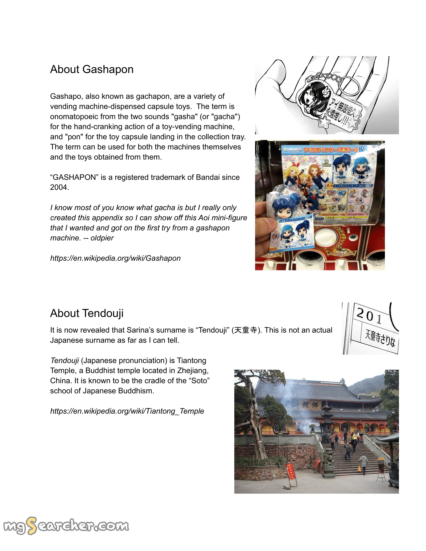 Read [Oshi no Ko] EN Manga Online