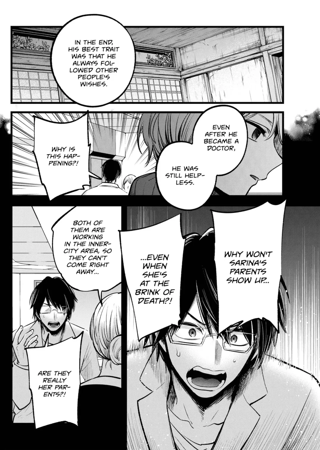 Read [Oshi no Ko] EN Manga Online