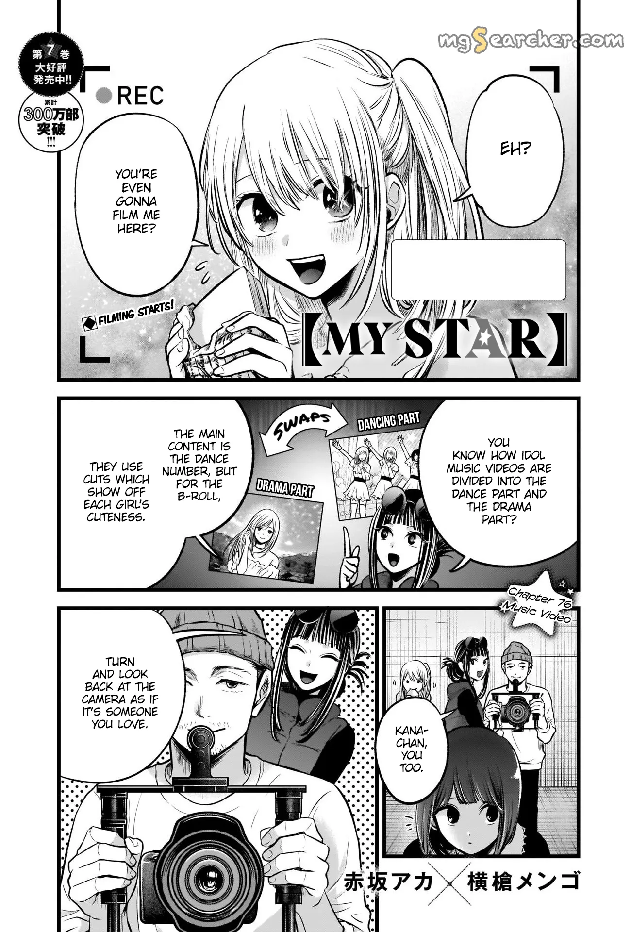 Read [Oshi no Ko] EN Manga Online