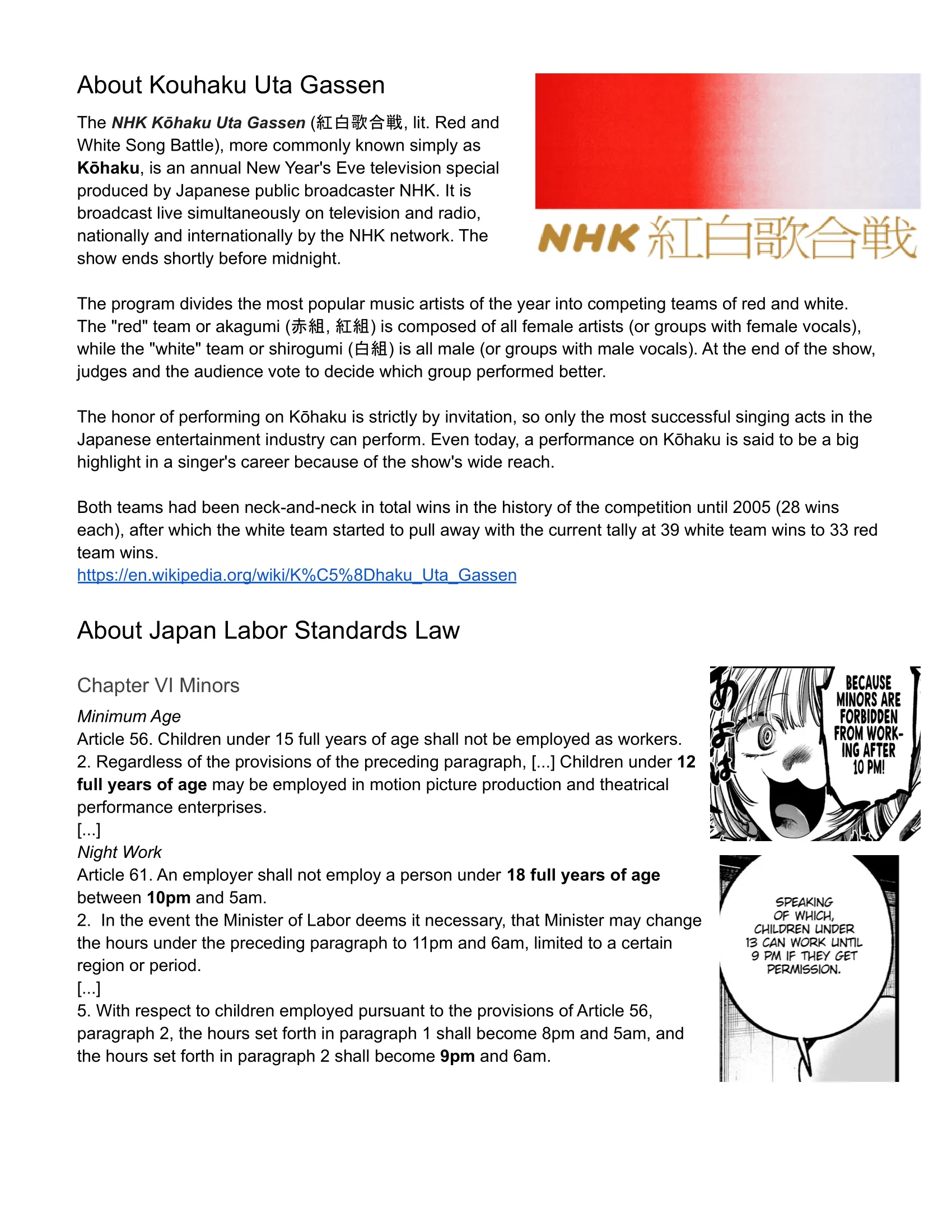 Read [Oshi no Ko] EN Manga Online