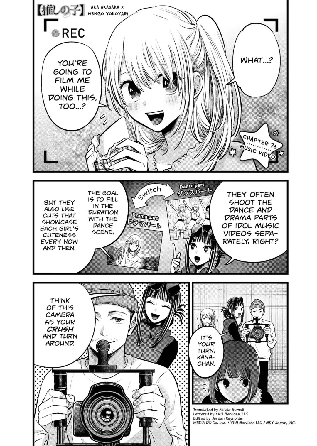 Read [Oshi no Ko] EN Manga Online