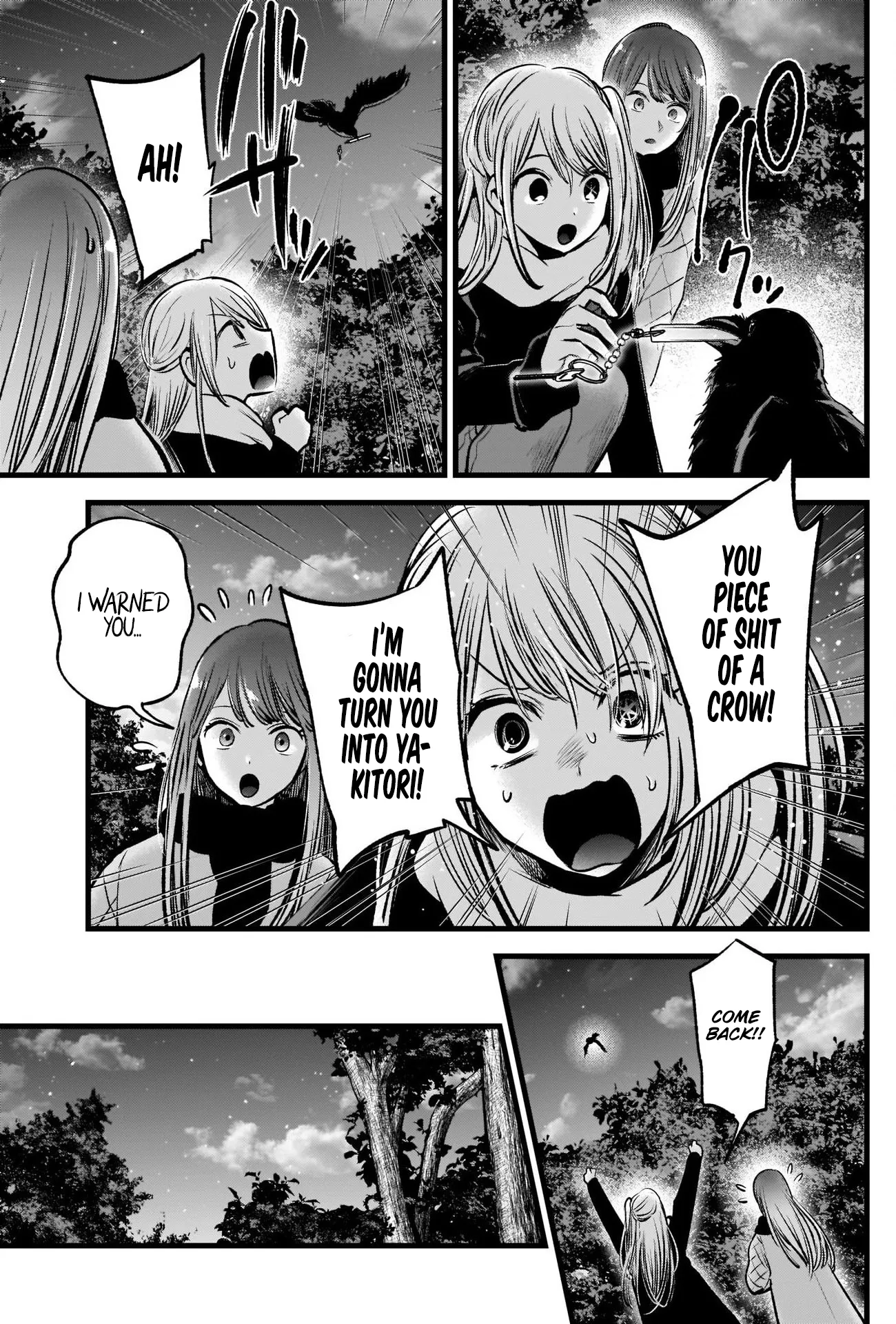 Read [Oshi no Ko] EN Manga Online