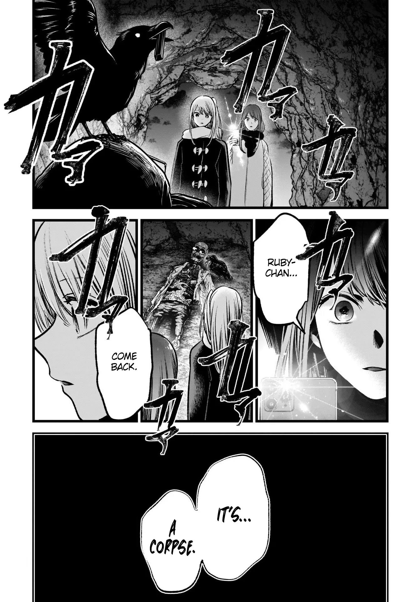 Read [Oshi no Ko] EN Manga Online