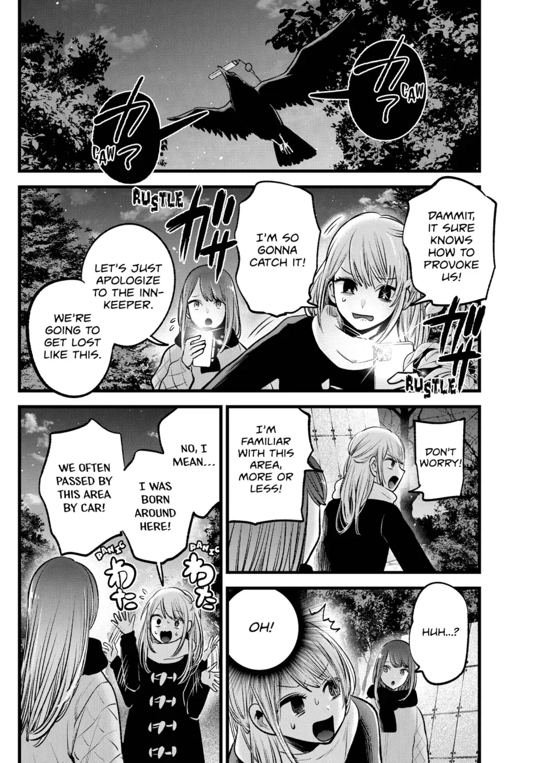 Read [Oshi no Ko] EN Manga Online