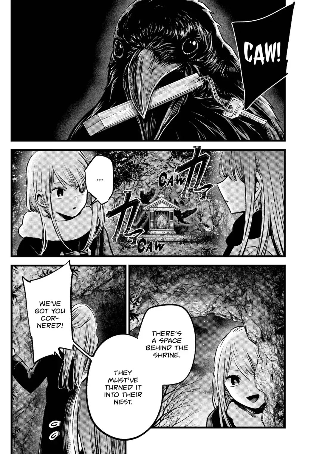 Read [Oshi no Ko] EN Manga Online
