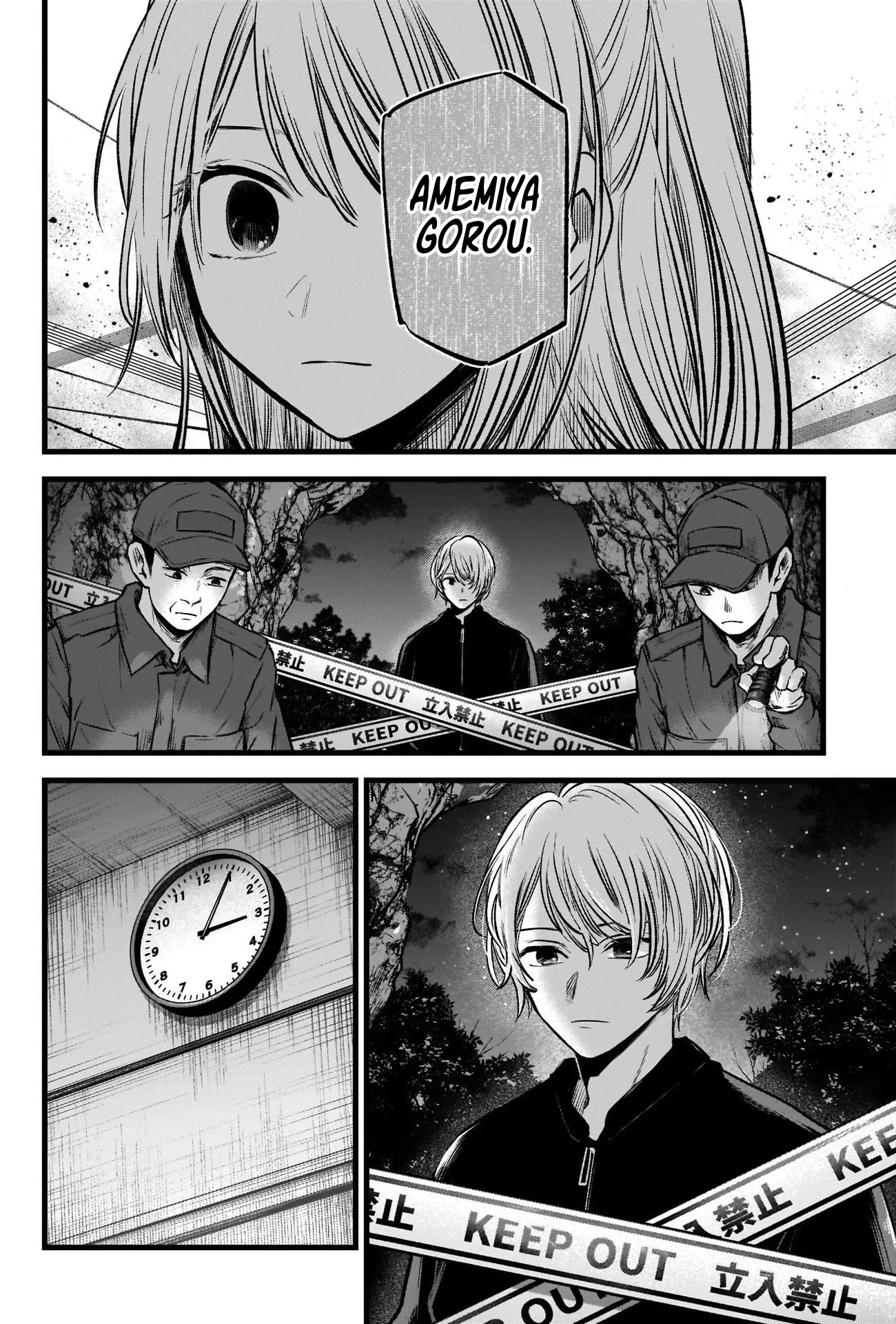 Read [Oshi no Ko] EN Manga Online